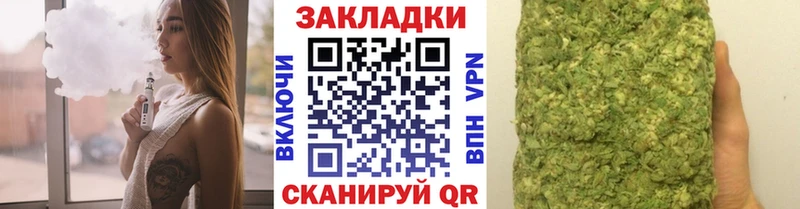 Наркошоп купить Гашиш  Марихуана  Кокаин  Мефедрон  Похвистнево