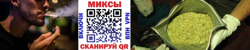 Купить  Похвистнево  БУТИРАТ бутандиол 