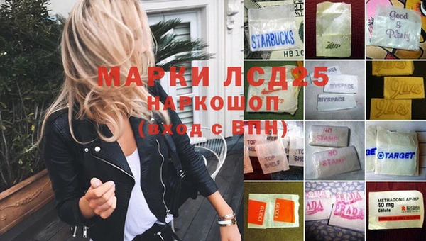 кокс Семикаракорск