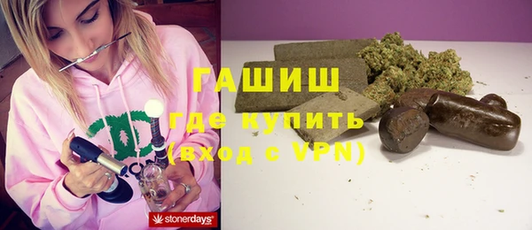 кокс Семикаракорск