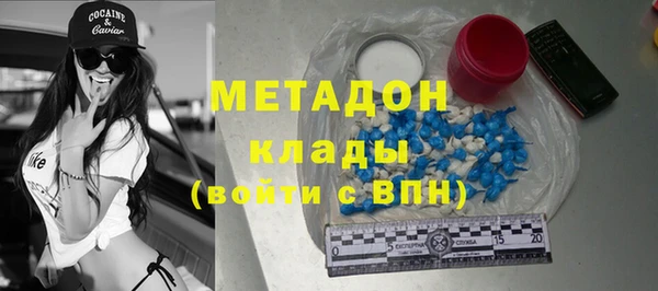прущая мука Семилуки