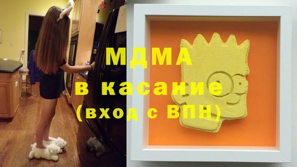 прущая мука Семилуки