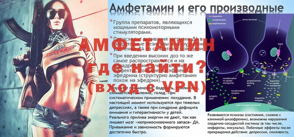марихуана Семёнов