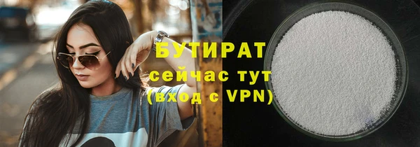 кокс Семикаракорск