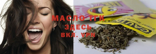 прущая мука Семилуки