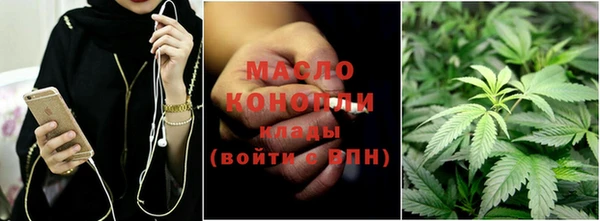 прущая мука Семилуки