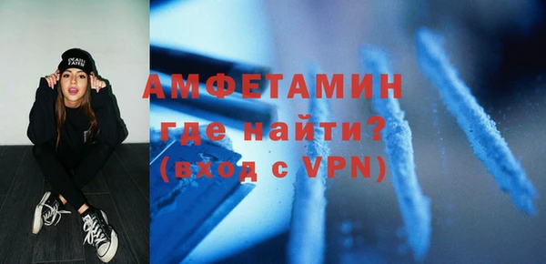 кокс Семикаракорск