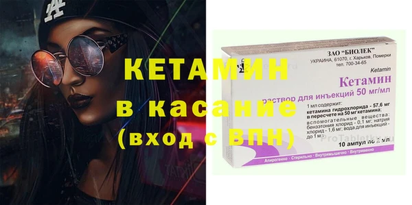 кокс Семикаракорск