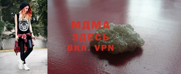 кокс Семикаракорск