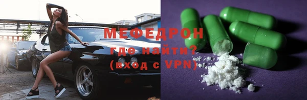 кокс Семикаракорск