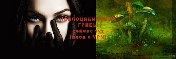 кокс Семикаракорск