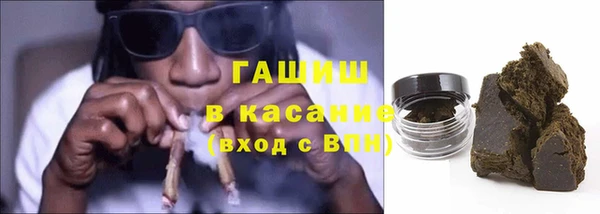 кокс Семикаракорск
