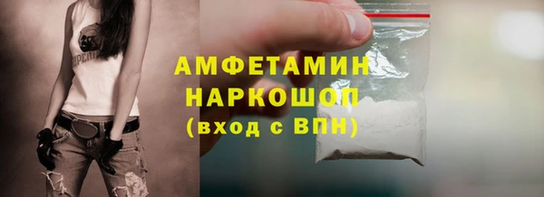 кокс Семикаракорск