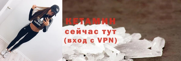 кокс Семикаракорск