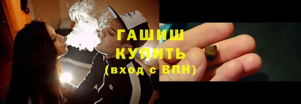 прущая мука Семилуки