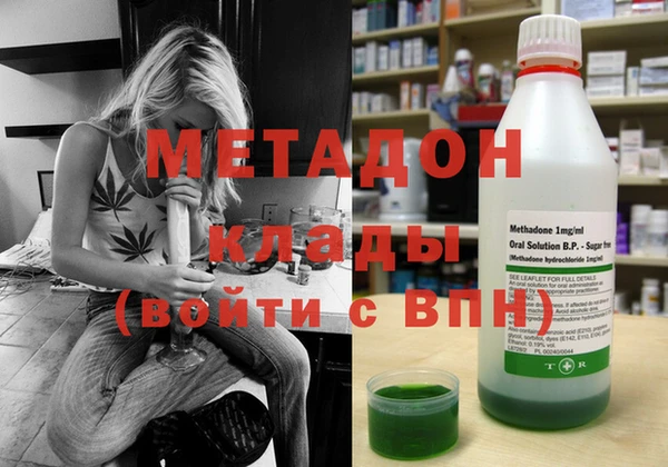 прущая мука Семилуки