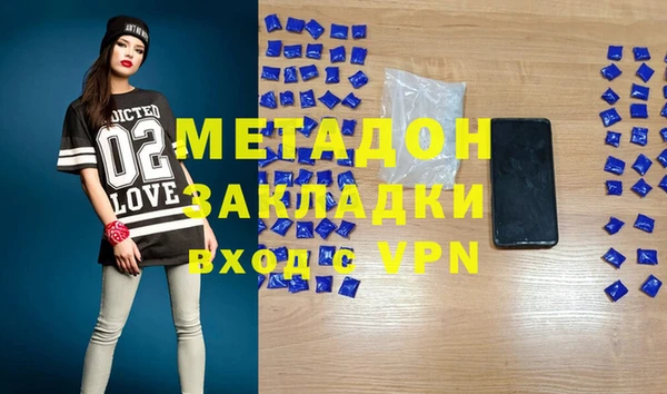кокс Семикаракорск