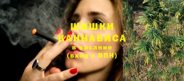 прущая мука Семилуки