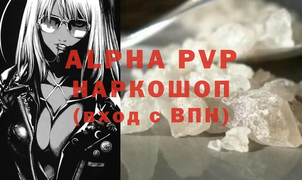 прущая мука Семилуки