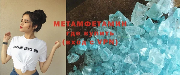кокс Семикаракорск