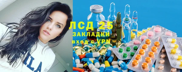 прущая мука Семилуки