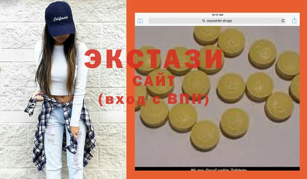марихуана Семёнов