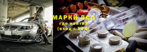 прущая мука Семилуки