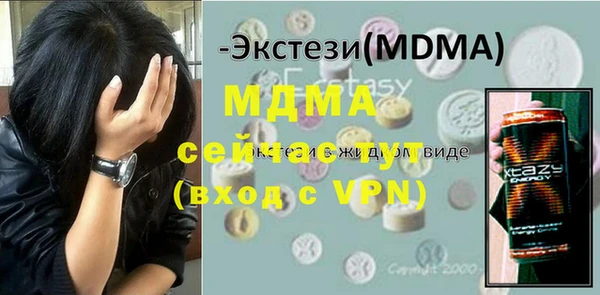прущая мука Семилуки