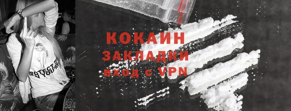 кокс Семикаракорск
