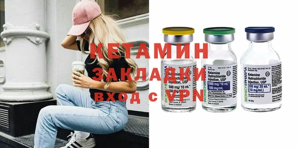 кокс Семикаракорск