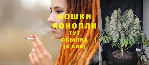 прущая мука Семилуки