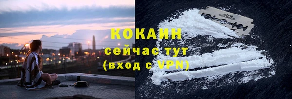 кокс Семикаракорск