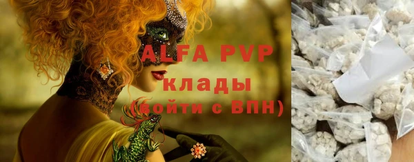 кокс Семикаракорск